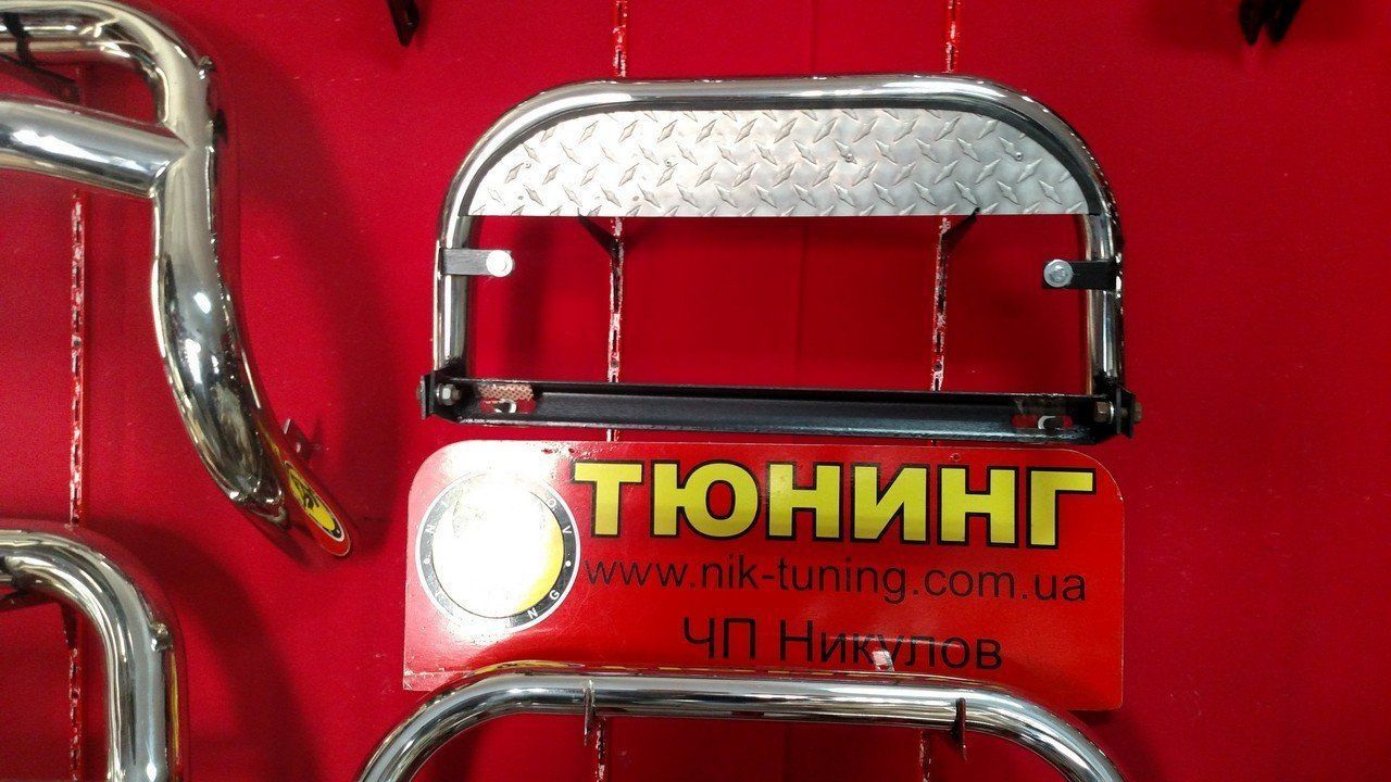 Ступенька для авто